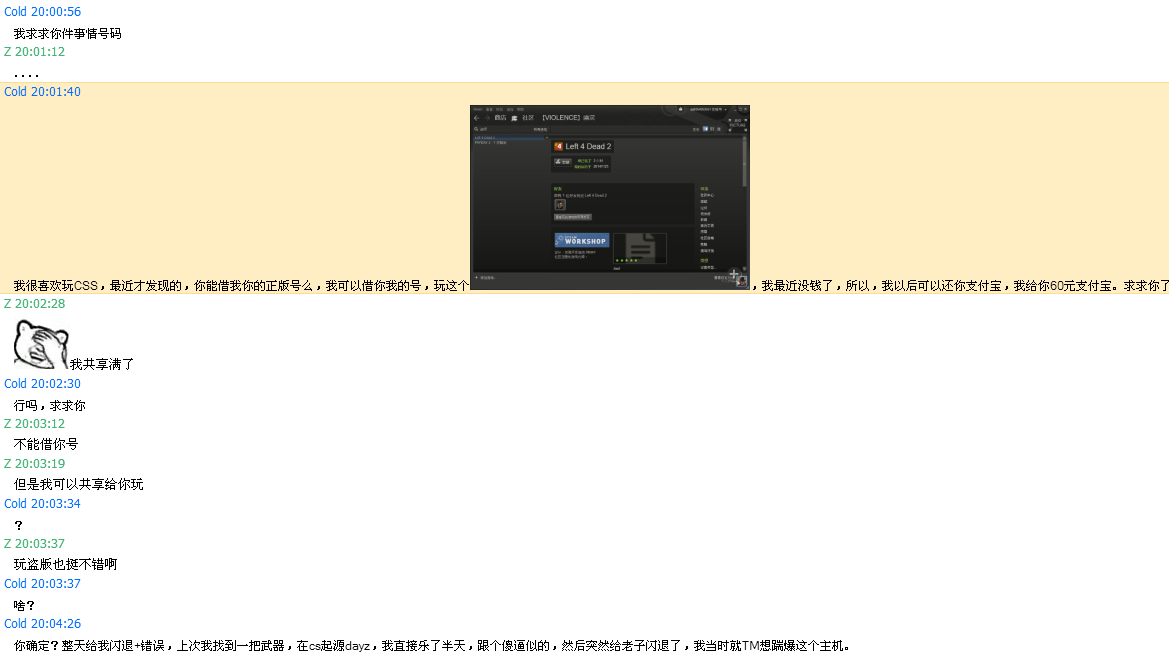 2937af51f3deb48f87e5263bf21f3a292ff57890.png