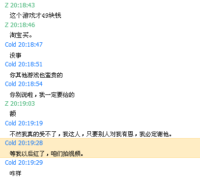 f938e0fe9925bc314ffc867d5cdf8db1c91370fb.png
