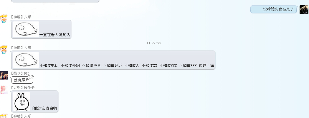 POKA)OM(A[K6YS]}G}W%8UQ.jpg