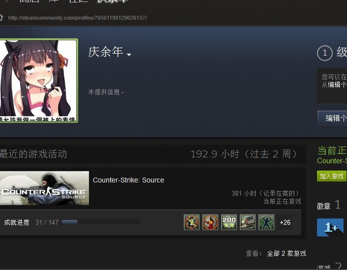 QQ图片20140611133613.jpg