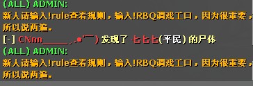 QQ图片20140616003316.jpg