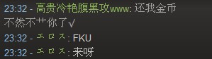 QQ图片20140616003444.jpg
