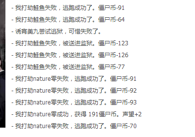 YY截图20140616060356.png