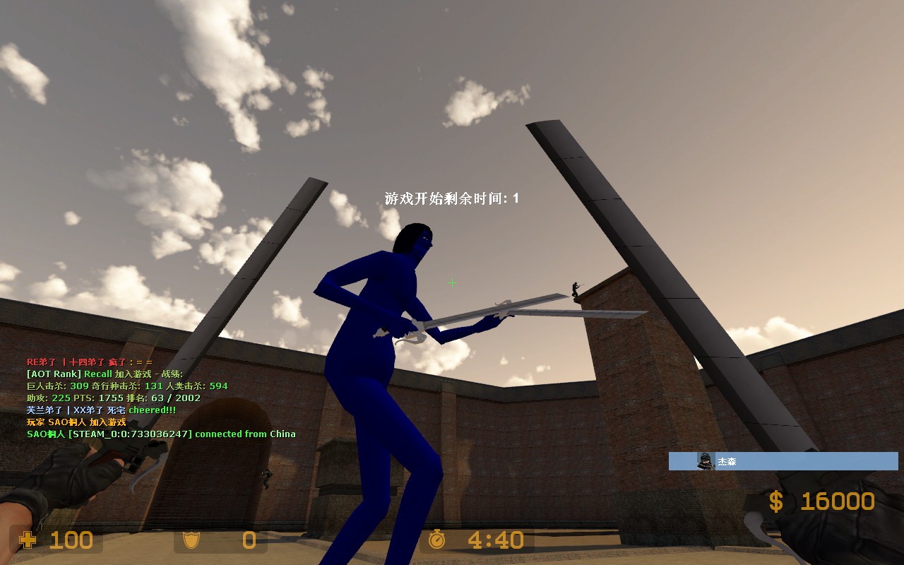 240_screenshots_2014-01-25_00002.jpg