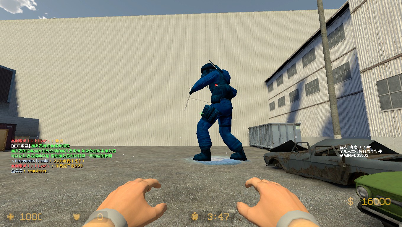 240_screenshots_2013-12-23_00008.jpg