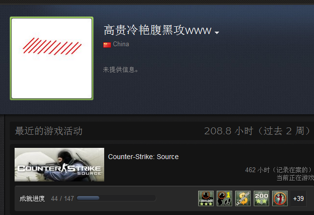 QQ截图20140618145531.png