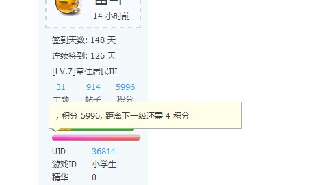 QQ图片20140620220948.jpg