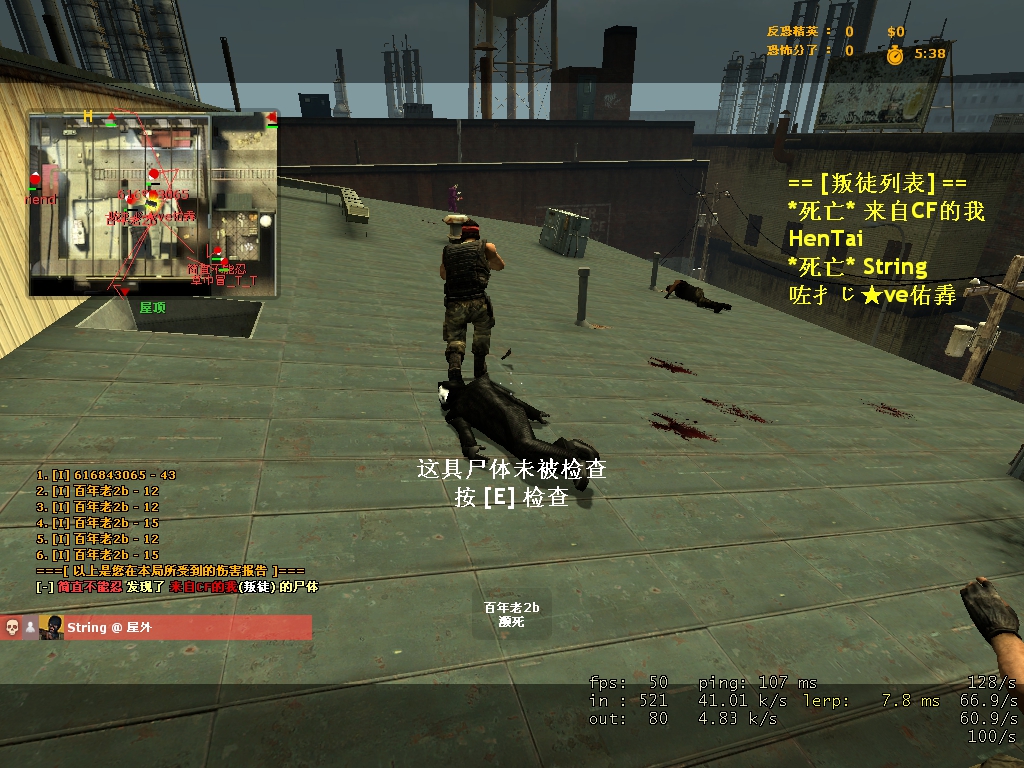 cs_assault0000.jpg