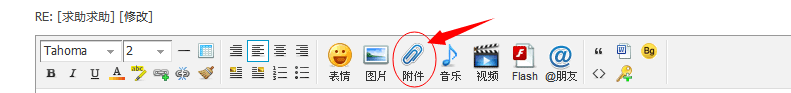 QQ截图20140625212825.png