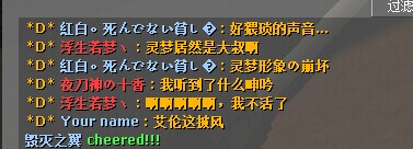 QQ图片20140628154742.jpg