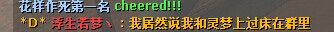 QQ图片20140628154747.jpg