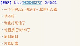 QQ图片20140704005722.jpg