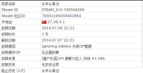 QQ图片20140706222924.jpg