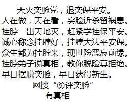 QQ图片20140709190557.jpg
