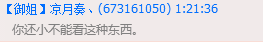 untitled2.png