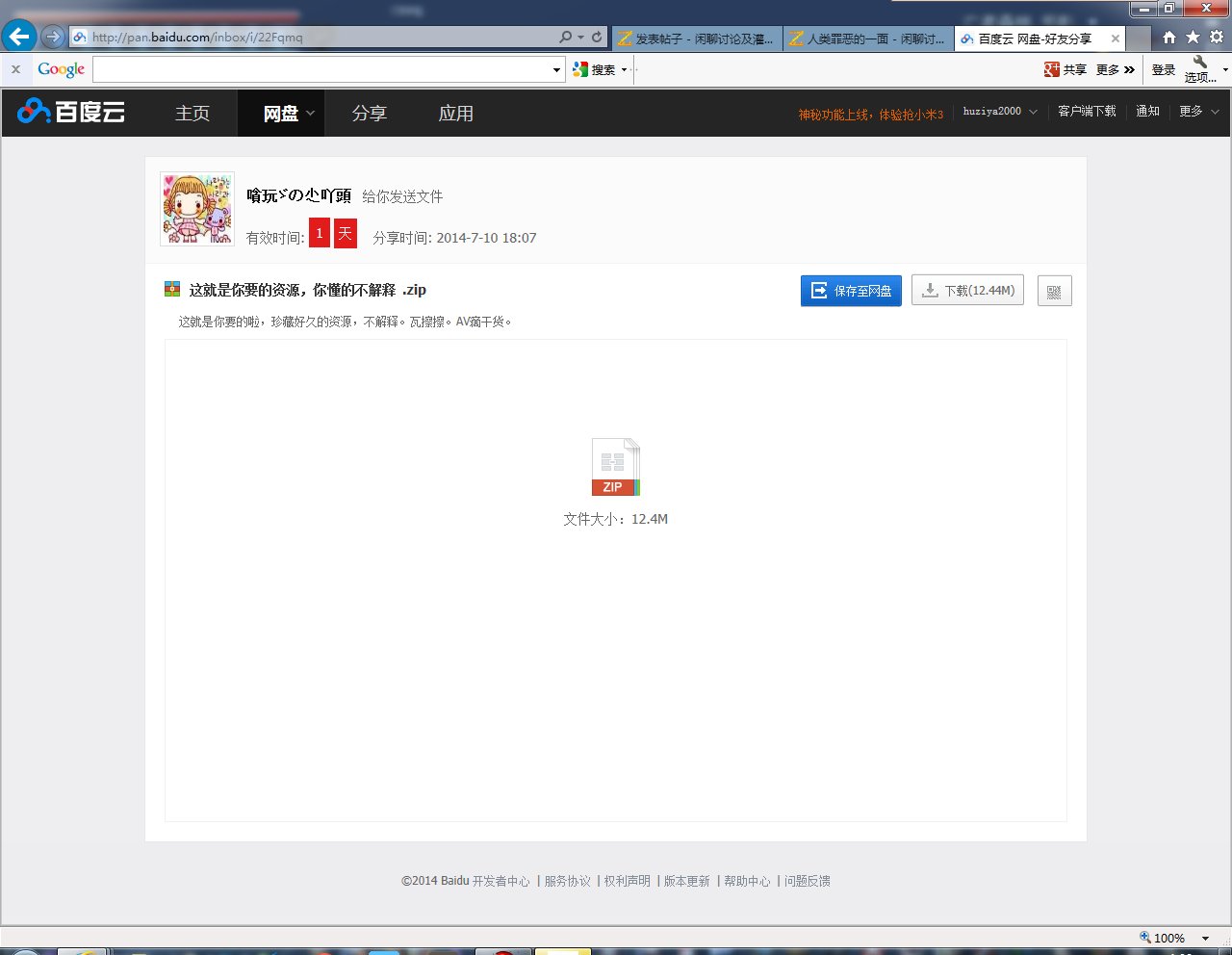 untitled5.png