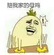QQ图片20140711220928.jpg