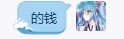 QQ图片20140722221449.jpg