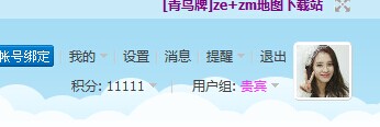 QQ图片20140723032443.jpg