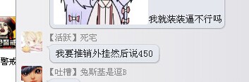 QQ图片20140727234552.jpg