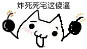 QQ图片20140728183647.jpg