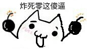 QQ图片20140728183653.jpg