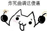 QQ图片20140728183659.jpg