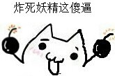 QQ图片20140728184144.jpg