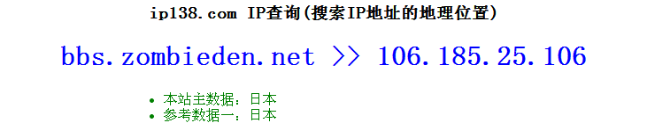 ip.png