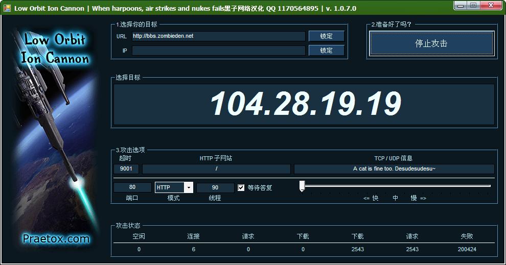 360截图20140730110225750.jpg
