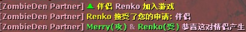 QQ截图20140809230748.png