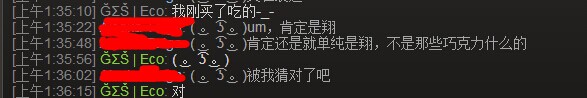 QQ图片20140813013711.jpg