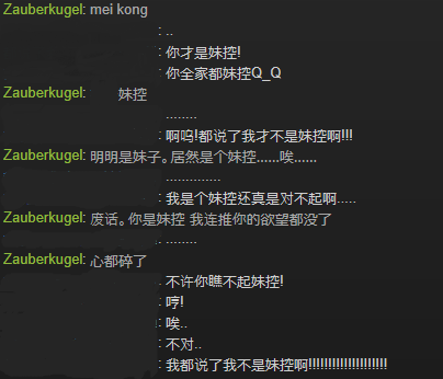 屏幕截图(11).png