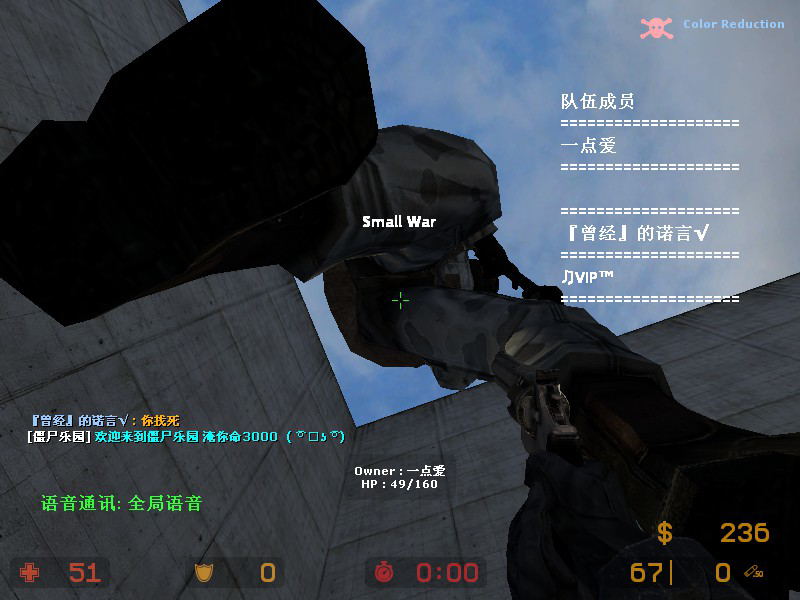 2014-08-17_00002_看图王.jpg