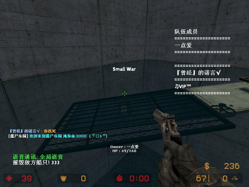 2014-08-17_00004_看图王.jpg