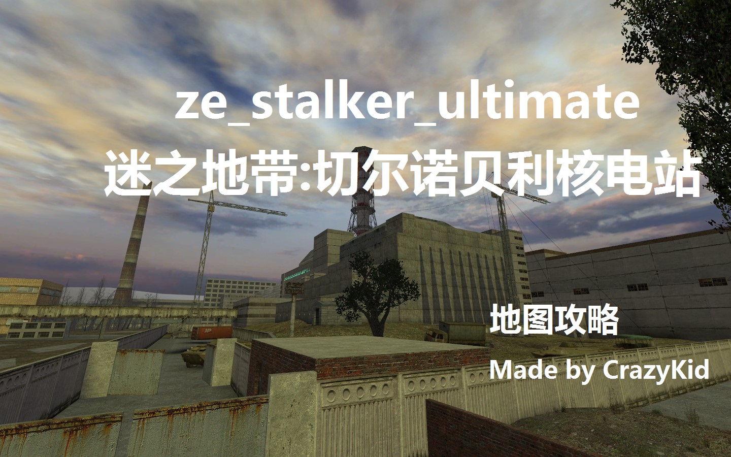ze_stalker_ultimate_b3_10000.jpg