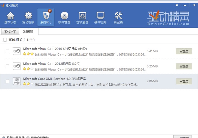 QQ图片20140818191737.jpg