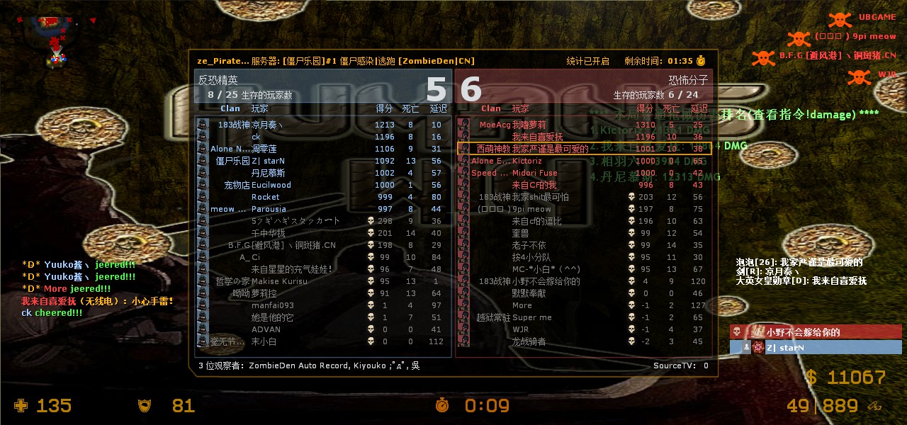 ze_pirates_port_royal_v3_50002.jpg
