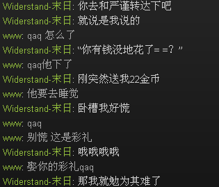 QQ截图20140829220150.png