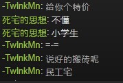 QQ图片20140902195738.jpg