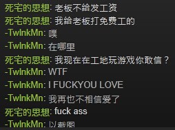 QQ图片20140902195755.jpg