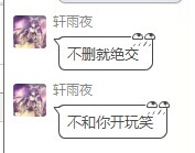 QQ图片20140903175444.jpg