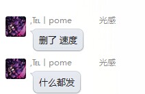 QQ图片20140906132538.jpg