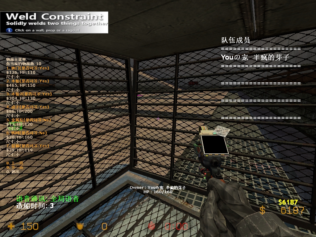 fm_concretehole_v2_fix0000.jpg