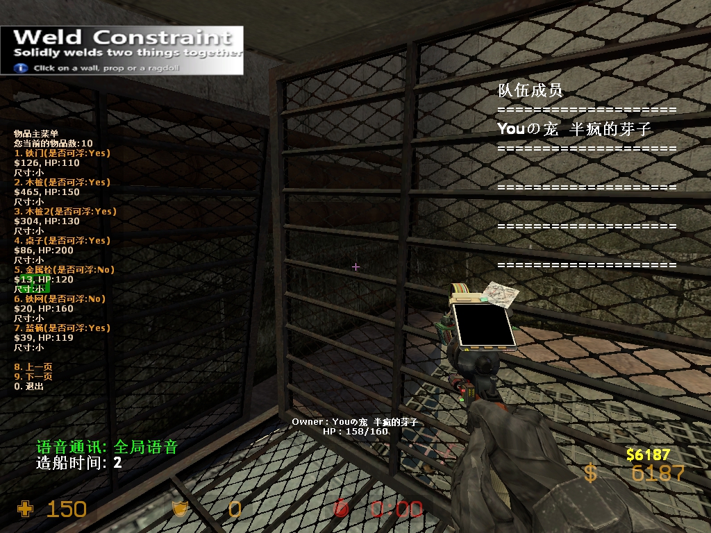 fm_concretehole_v2_fix0001.jpg