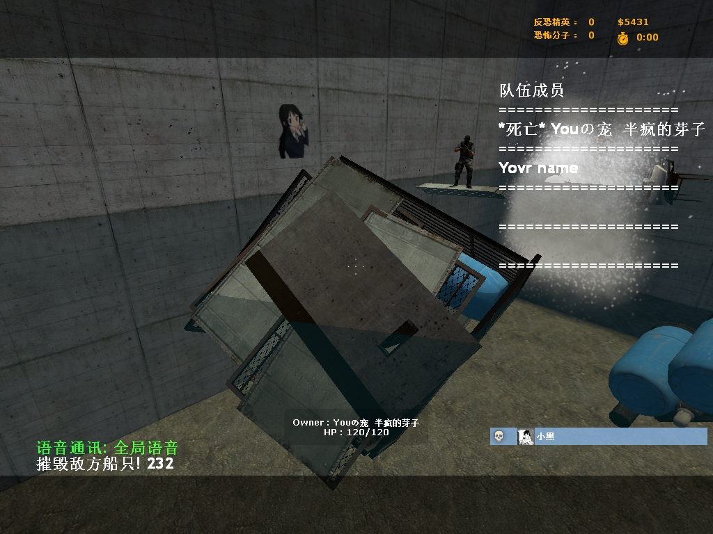 fm_concretehole_v2_fix0016.jpg