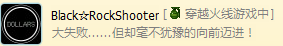 QQ截图20140914200329.png