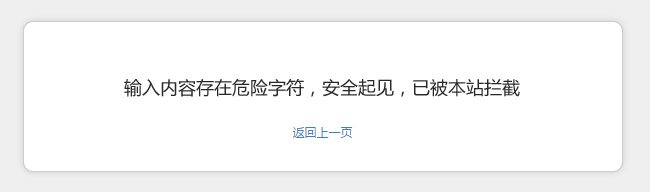 QQ截图20140919020903.png