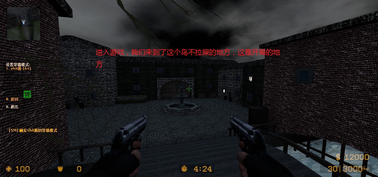 ze_pirates_port_royal_v3_5fix0000.jpg