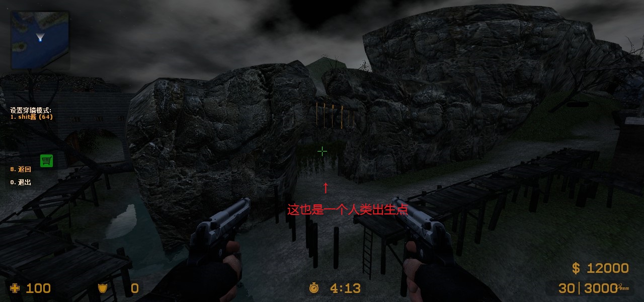 ze_pirates_port_royal_v3_5fix0001.jpg